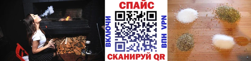 Бутират бутандиол  Купить  Сосновка 
