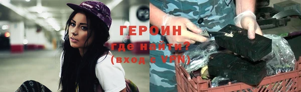 амф Бугульма