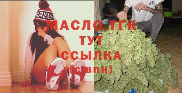 винт Бородино